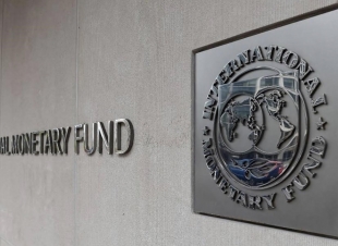 صندوق النقد يتوقع تباطوء الاقتصاد العالمي في العام الحالي	